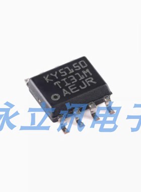 原装正品 LP2951-50DR SOIC-8 100mA、30V、低压降稳压器芯片