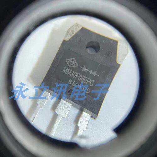 原装正品 直插 MM30F060PC 封装TO-247 逆变电焊机快恢复二极管