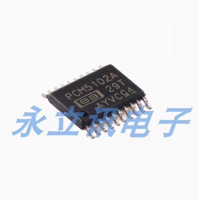 原装正品 PCM5102APWR TSSOP-20 112dB 音频立体声DAC芯片