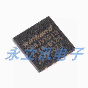 原装正品 贴片 W25Q64JVXGIQ XSON-8 3V 64M-bit串行闪存芯片