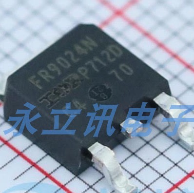 原装正品 贴片 IRFR9024N 封装 TO-252-2 场效应管(MOSFET)