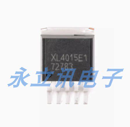 原装正品 XL4015E1 TO-263 180KHz 降压型DC-DC转换器IC芯片