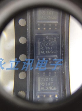 原装正品 USB2514B-I/M2 SQFN-36 4端口USB 2.0集线器控制器芯片