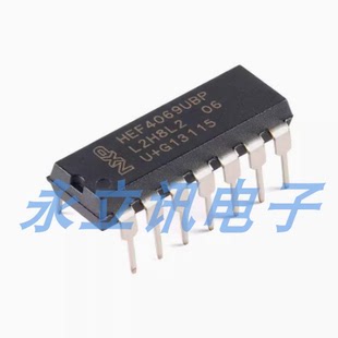 原装正品 直插 HEF4069UBP,652 DIP-14 6通道 3V至15V 反相器