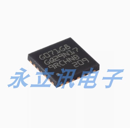 原装STM32G071G8U6 UFQFPN-28 ARM Cortex-M0+ 32位微控制器-MCU
