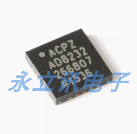 原装正品 AD8232ACPZ-R7 WFQFN-20 单导联-心率监护模拟前端芯片