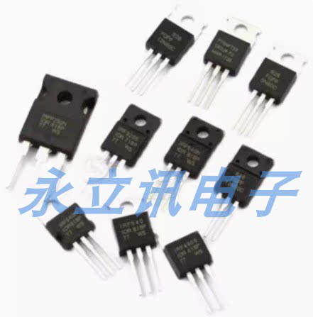 原装正品 IRF4905PBF TO-220 P沟道 -55V/-74A直插MOSFET场效应管