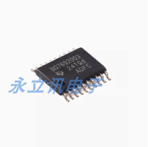 原装正品 贴片 BQ7692003PWR 封装TSSOP-20 电池监视器芯片