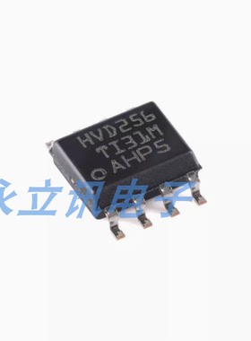 原装正品 贴片 SN65HVD256DR 封装SOIC-8 Turbo CAN收发器芯片