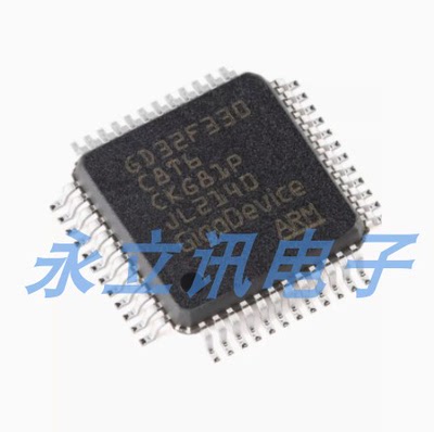 全新原装GD32F330C8T6 LQFP-48 ARM 32位微控制器-MCU芯片
