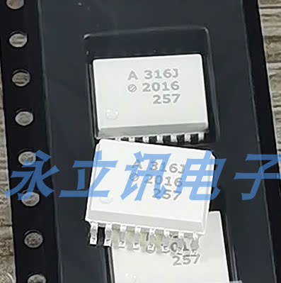 原装正品 HCPL-316J-500E 丝印A316J栅极驱动器光学耦合 SOP-16