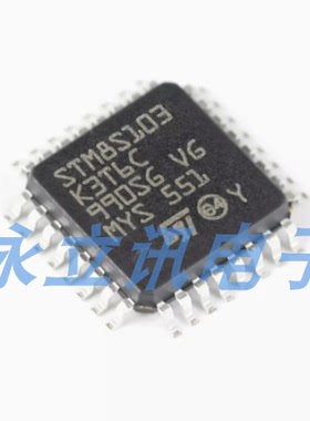 原装正品 STM8S103K3T6C LQFP-32 16MHz/8KB闪存/8位微控制器-MCU
