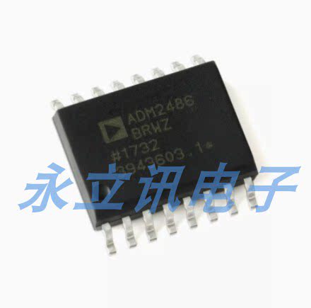 原装正品 ADM2486BRWZ-REEL SOIC-16 半双工RS-485收发器芯片