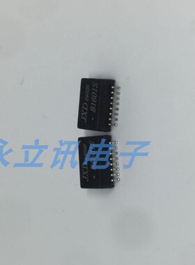 原装正品 贴片 B1601S SMD-16P 单口百兆网络隔离变压器