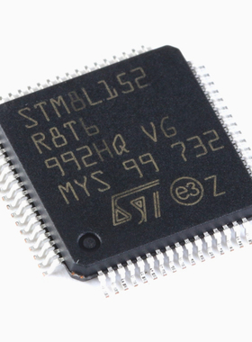 原装正品 STM8L152R8T6 LQFP-64 16MHz/64KB闪存/8位微控制器-MCU