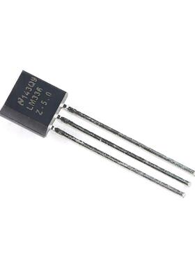 原装正品 贴片 LM336Z-5.0/NOPB TO-92-3 5V基准电压二极管IC芯片