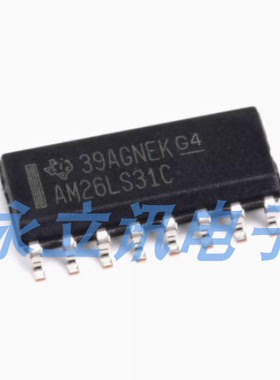 原装正品 贴片 AM26LS31CDRG4 SOP-16 四差分线发送器IC芯片