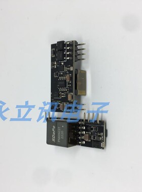 DP1435 DP1435-5V/12V 13W 隔离模块SDAPO全新POE模块 现货可直拍