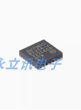 原装正品 贴片 LAN8720AI-CP-TR-ABC QFN-24 以太网收发器芯片