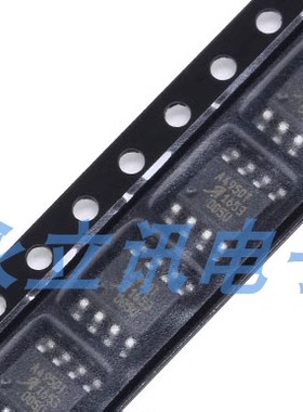 原装正品 贴片 A4950ELJTR-T SOIC-8 全桥DMOS PWM电机驱动器芯片
