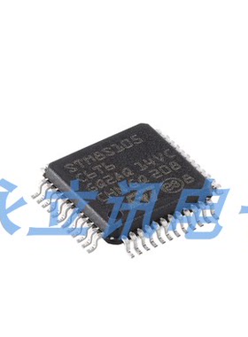 原装正品 STM8S105C6T6 LQFP-48 16MHz/32KB闪存/8位微控制器MCU