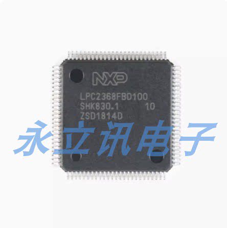 原装LPC1766FBD100,551 LQFP-100ARM Cortex-M3 32位微控制器-MCU