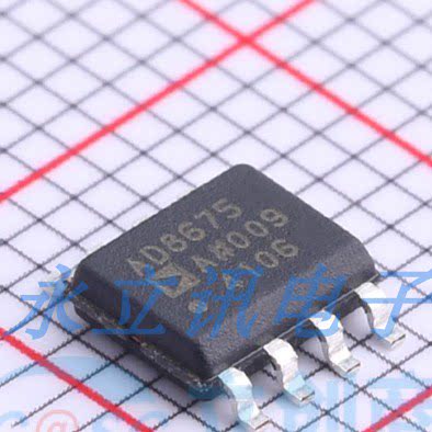 原装正品 AD8675ARZ-REEL7 AD8675A 贴片SOP8 运算放大器缓冲器IC