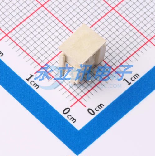 ZX-HY2.0-4PLT 线对板针座 间距2mm 立贴1*2P/3P/5P/6P/7P/8P/10P