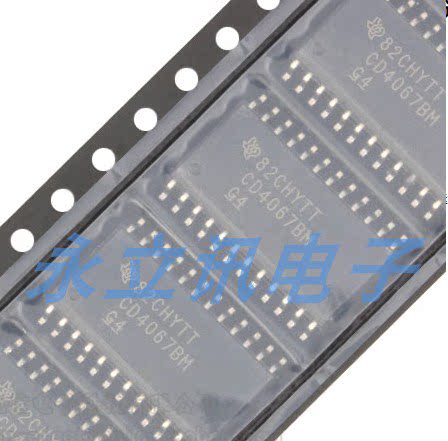 CD4067BM96 原装正品SOIC-24 CMOS单路16通道模拟多路复用器芯片