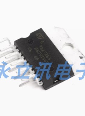 原装正品 直插 TDA7265 Multiwatt11 25+25W音频放大器IC芯片