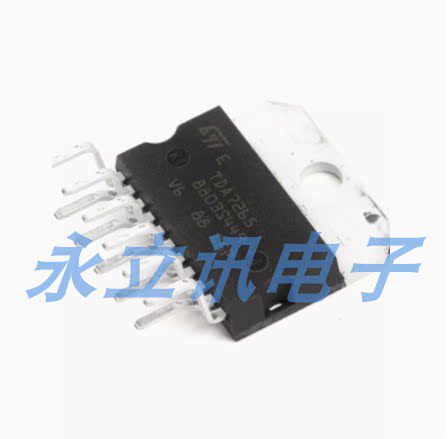 原装正品 直插 TDA7265 Multiwatt11 25+25W音频放大器IC芯片