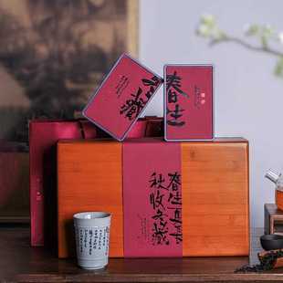 铁盒通用半斤装 竹盒茶叶包装 茶叶罐空礼盒野生红茶空礼盒定制