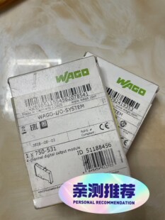 531拍前请询价 Wago750