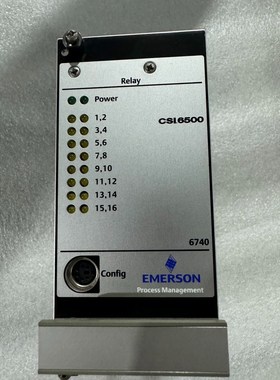 爱默生,EMERSON,CSI6500系列 A6740全新拍前请询价