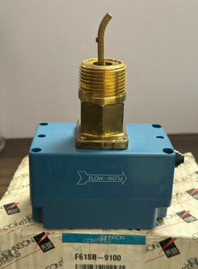 江森自控流量计F61SB-9100全新未使用原厂件全新拍前请询价