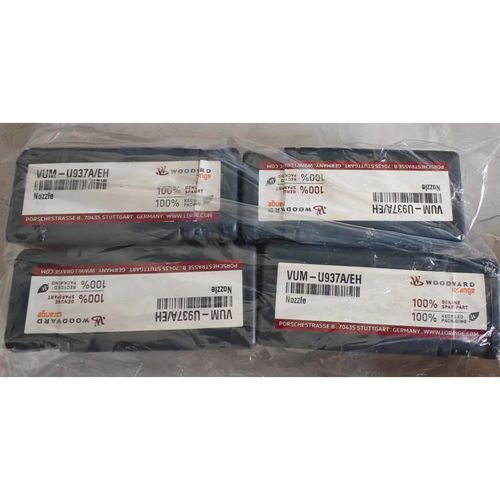 L27/38油嘴 罗润 VUM-U937A/EH全新原装全新拍前请询价