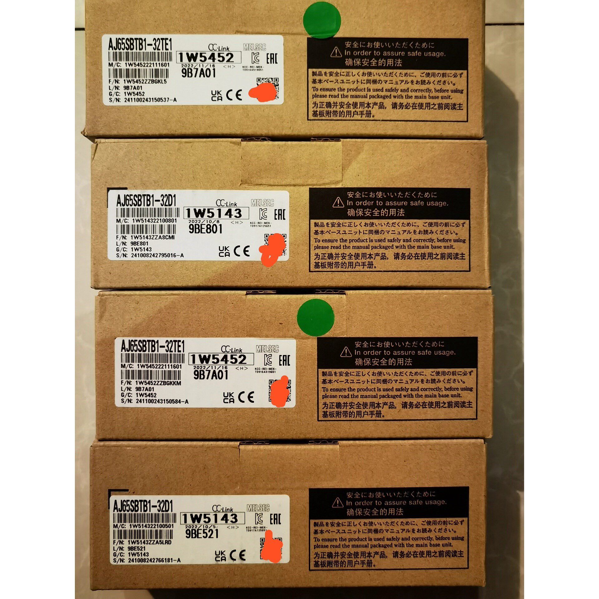 三菱cc-link 远程输入模块 远程输出模块 拍前请询价