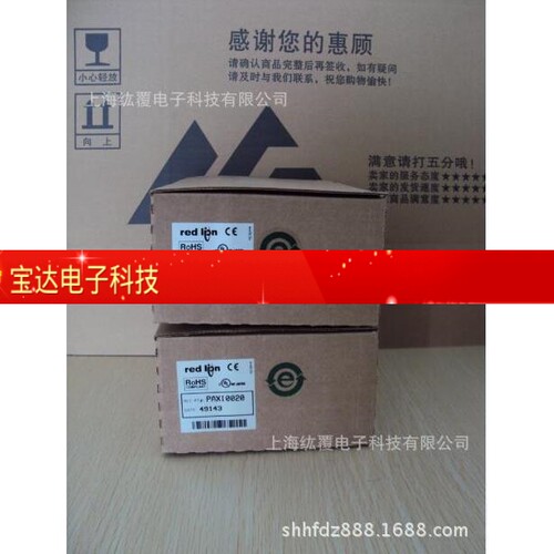 red lion仪表PAXC0030 红狮仪表全新请询价