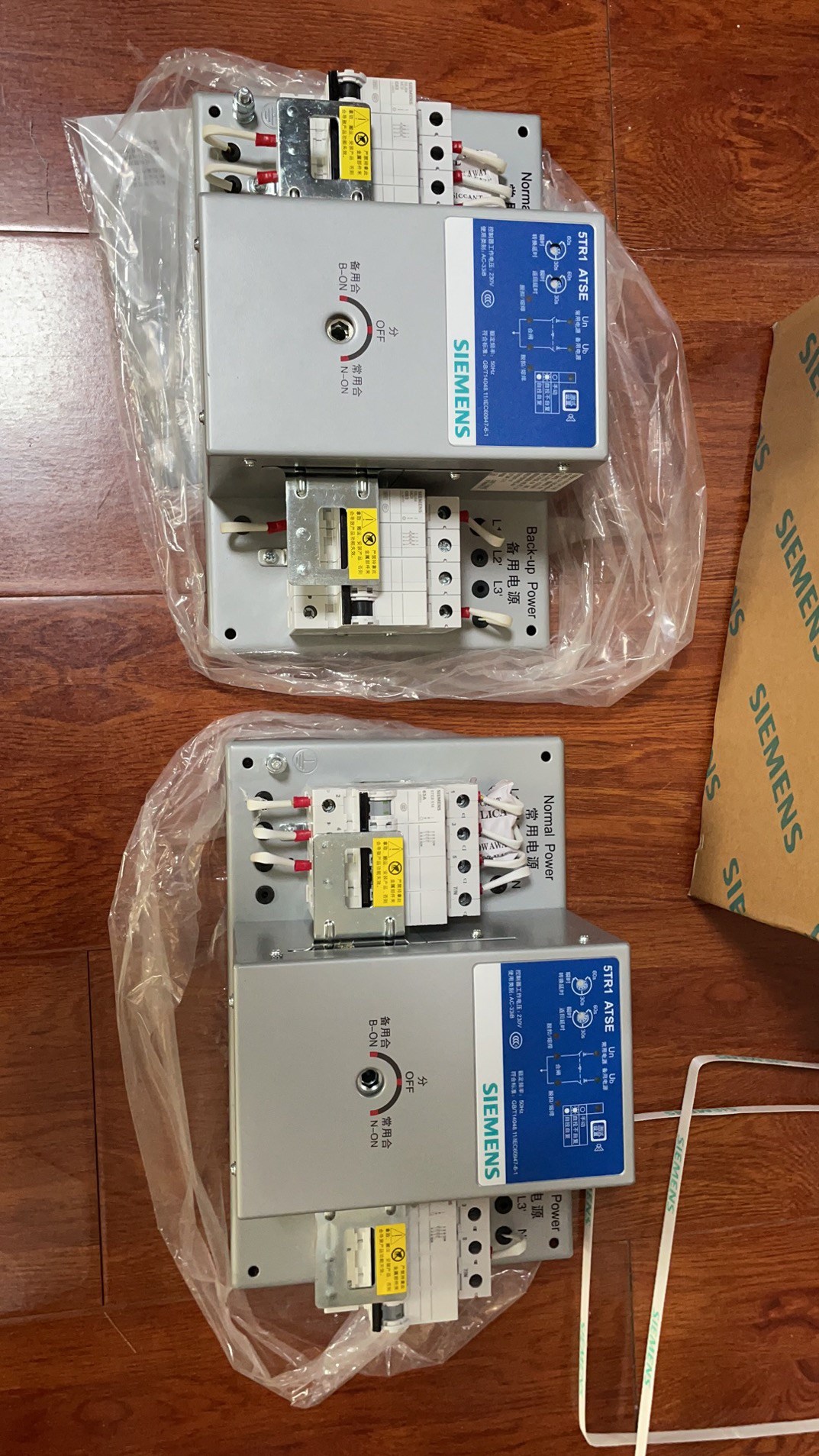 高价回收西门子双电源 5tr1 5tr2全新原装拍前请询价