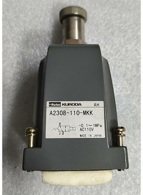 Parker 电磁阀A2308-110-MKK全新拍前请询价