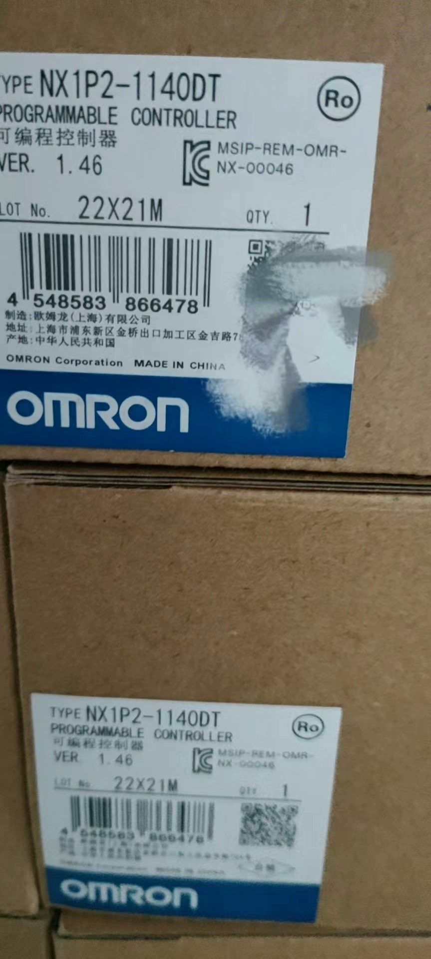 omron欧姆龙nx1p2-1140dt   全新全新原装拍前请询价全新原装拍前