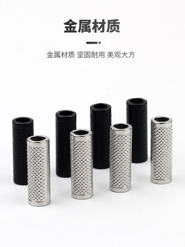 diy保护套配件银色金属头