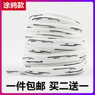 适配男AF1扁blazer笔刷线条涂鸦二次元 带女ins潮 漫画黑白红蓝色鞋