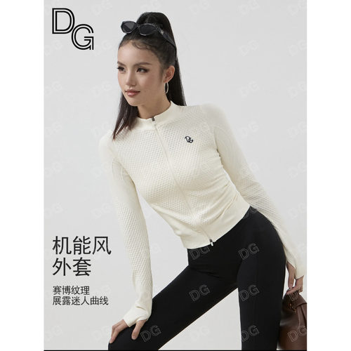 小立领拉链开衫运动外套女休闲百搭防风户外跑步健身上衣