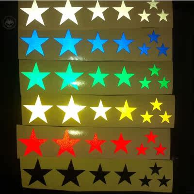 Sticker pour vélos - Ref 2276316 Image 1