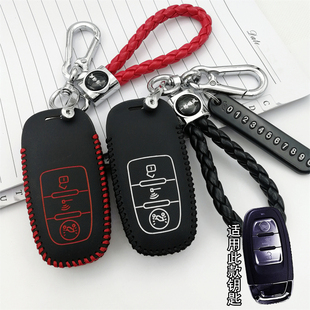 适用新款龙嘉XDV250si摩托车钥匙套 22款xdv300i遥控保护套锁匙包