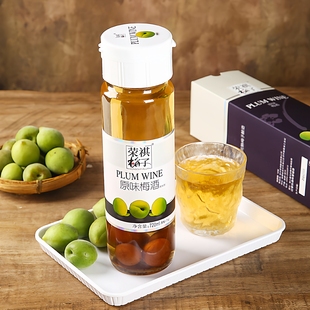 荣祺梅子酒720ml 微醺青梅酒 原味梅酒玻璃瓶13%vol完熟梅子酿造