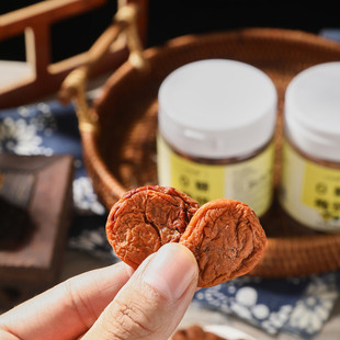 新品 正宗诏安0糖梅饼罐装孕妇零食无糖酸梅话梅缓解孕期孕吐果脯
