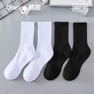 中筒棉质白色毛巾底袜长筒运动男生短袜黑色 秋冬款 橘趣 袜子男士
