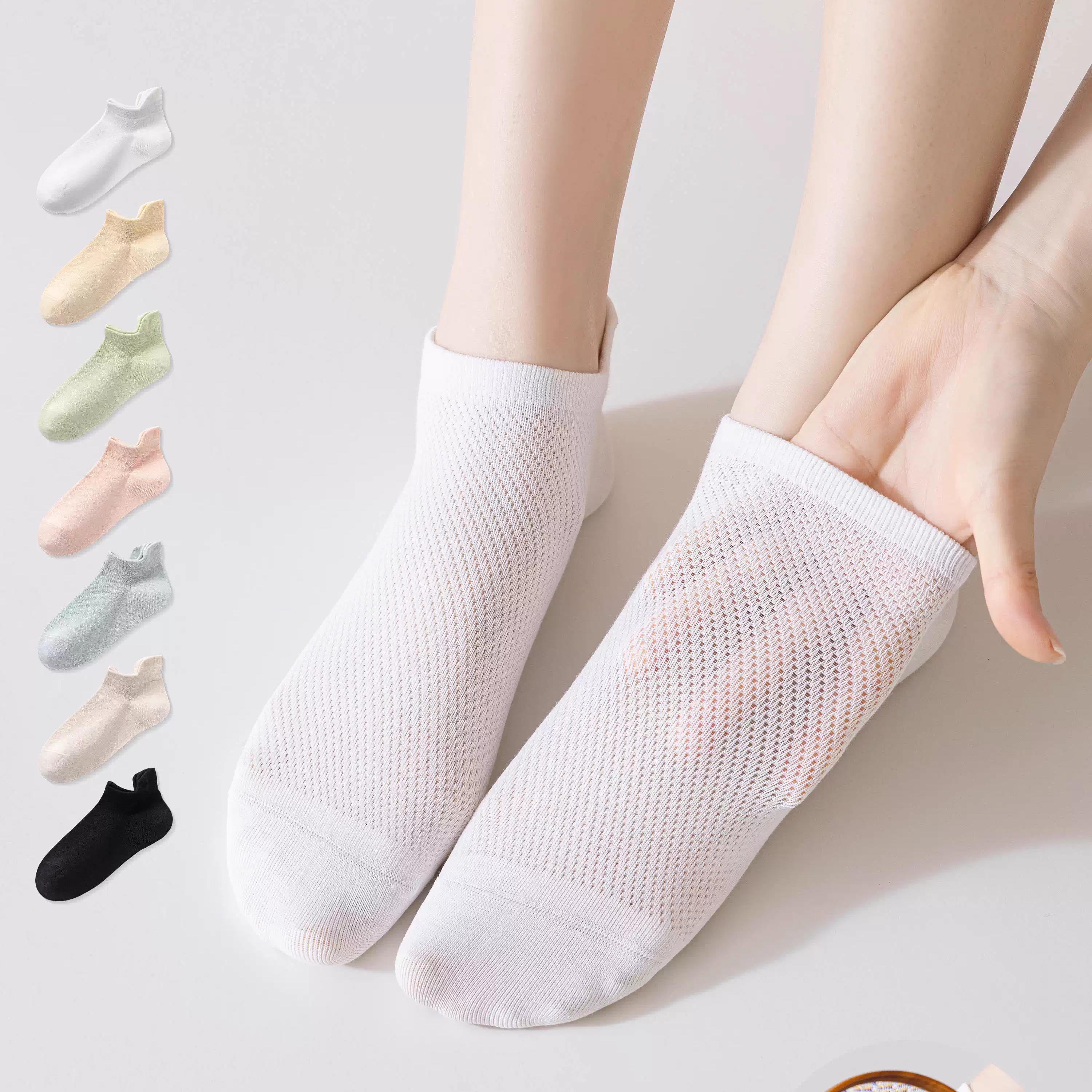 橘趣袜子船袜男女短袜新疆棉袜运动袜